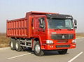 china 8*4 Dump truck HOWO 3