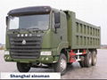 shannxi 6*4 Heavy dump truck（shanghai) 5