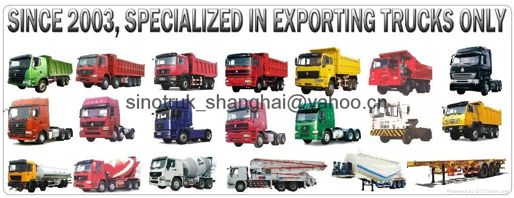 china shanghai watering truck & sprinkler truck & sweeper car