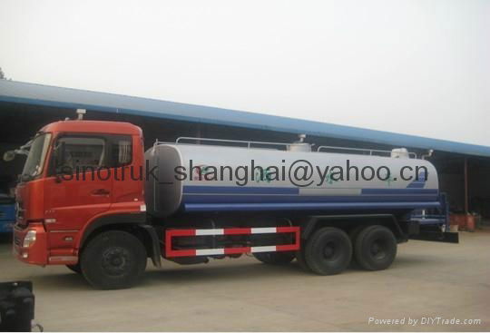 china shanghai watering truck & sprinkler truck & sweeper car 2
