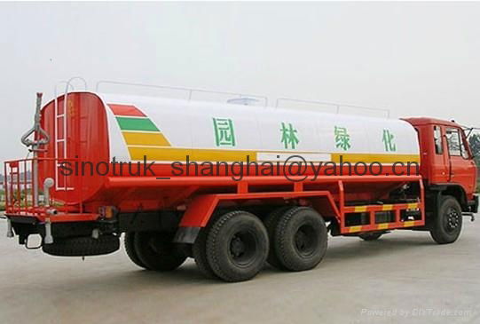 china shanghai watering truck & sprinkler truck & sweeper car 4