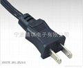 Japan PSE/JET Approval Power cords
