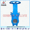 Hand wheel knife gate valve