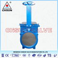 Hand wheel knife gate valve 2