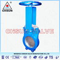 Hand wheel knife gate valve 4