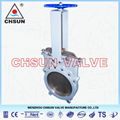 Hand wheel knife gate valve 5