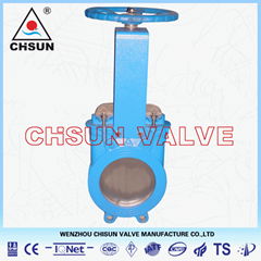 Manual Knife Gate Valve