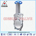 Manual Knife Gate Valve 5