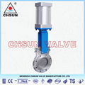 Pneumatic Knife Gate Valve