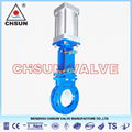 QU Pnenumatic Knife Gate Valve