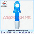 QU Pnenumatic Knife Gate Valve 2