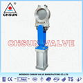 QU Pnenumatic Knife Gate Valve 3