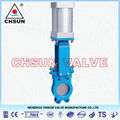 QU Pnenumatic Knife Gate Valve 5