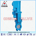 QB Electric-hydraulic knife gate valve 4