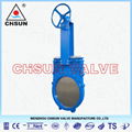 Bevel Gear Knife Gate Valve 1