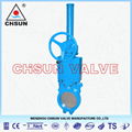 Bevel Gear Knife Gate Valve 5