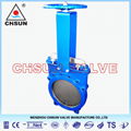 Manual Knife Gate Valve 2