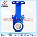 QU Handwheel Knife gate valve