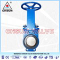 QU Handwheel Knife gate valve 2