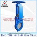 QU Handwheel Knife gate valve 3