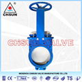 QU Handwheel Knife gate valve 4