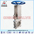 Manual Lever Gate Valve 2