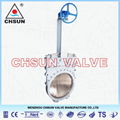 Manual Lever Gate Valve 5