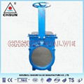 Cast Iron Valve Non Rising Stem GB Valve 