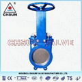 Cast Iron Valve Non Rising Stem GB Valve  4