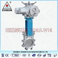 High Quality Low Price Electric Water Valve 