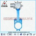 High Quality Low Price Electric Water Valve  2