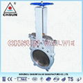 High Quality Low Price Electric Water Valve  4
