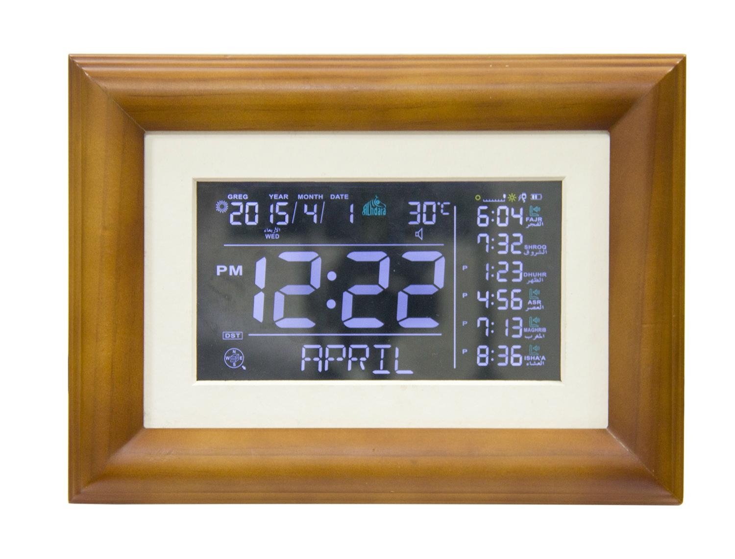 LCD Office Prayer Time Table Clock
