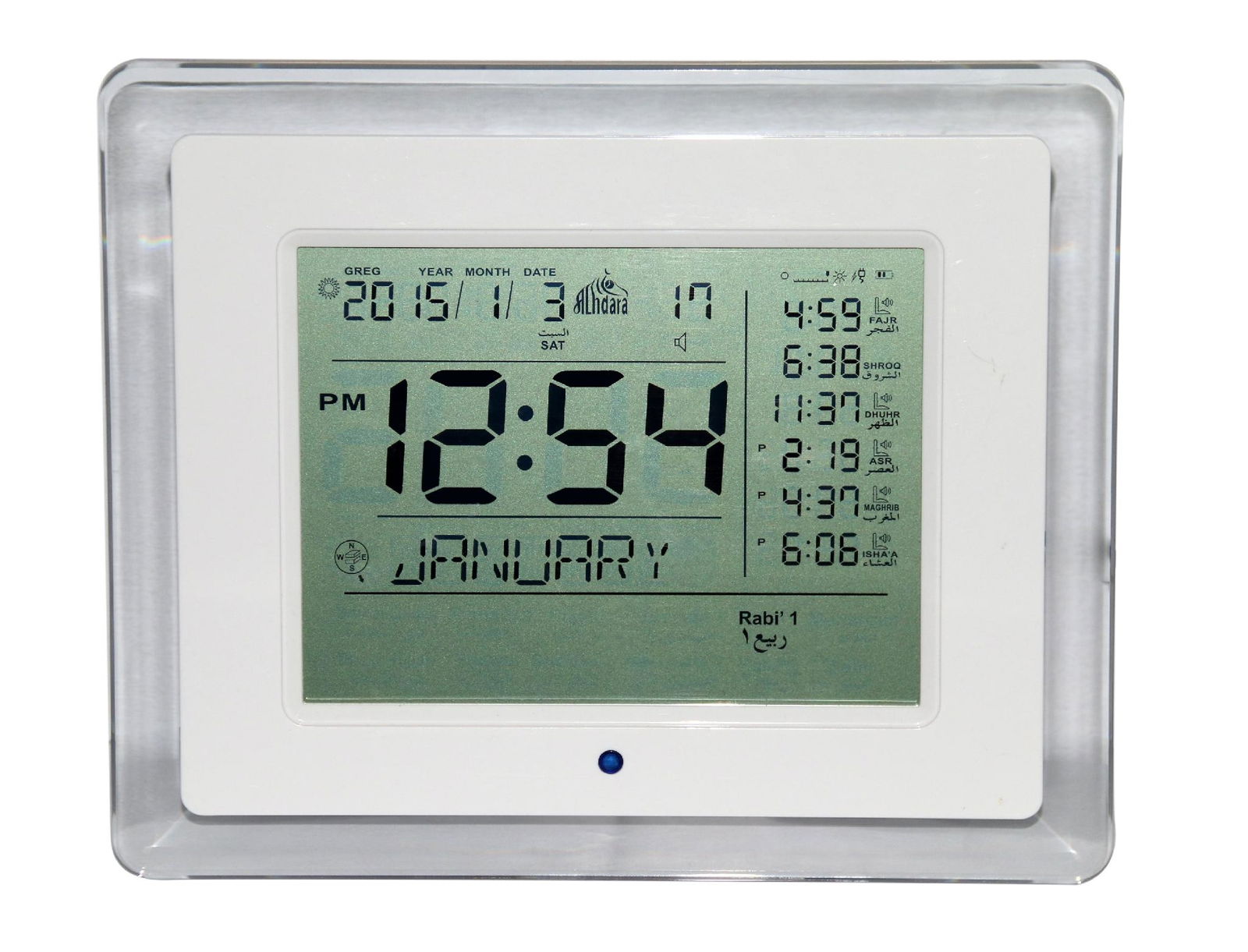 Automatic LCD Muslim Clock- Alfajr Azan Clock