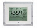 Automatic LCD Muslim Clock- Alfajr Azan Clock 1