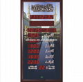 Digital Islamic Wooden Prayer Time Clock 1