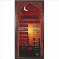 Mosque LED Wooden Prayer Clock  1