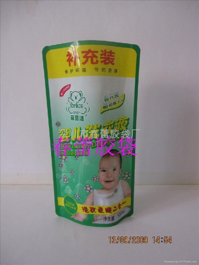 深圳市洗手液包装袋 2
