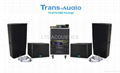 Trans Audio dual 12"pa sound package(CE;ISO certificated) 3