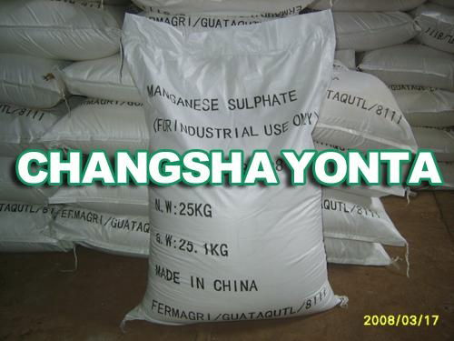 Manganese Sulphate Monohydrate -MnSO4.H2O   