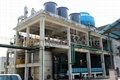 Open of New Production Line for Sodium Chlorate ( Wet Form )
