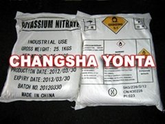 Potassium Nitrate - KNO3     (Hot Product - 1*)