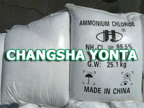 Ammonium Chloride – Industrial Grade