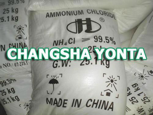 Ammonium Chloride – Industrial Grade