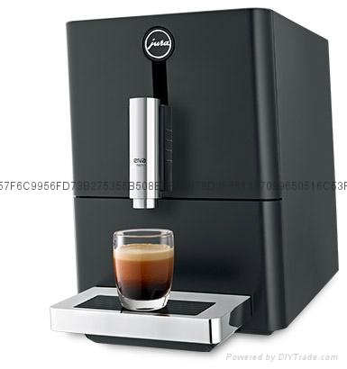 长沙优瑞全自动咖啡机ENA Micro 1 