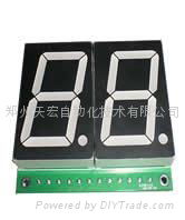 PLC digit excend  display board