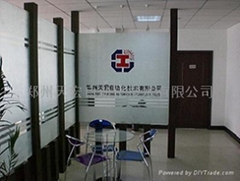 Zhengzhou tianhong automation technology co.,LTD Zhengzhou tianhong automation technology co.,LTD