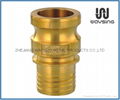 DIN2828 TYPE C Multi-barbs hose tail)-BRASS