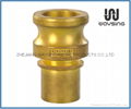 DIN2828 TYPE E(Male Adapter x Hose