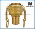 DIN2828 TYPE C (Smooth hose tail with collar)-BRASS 1